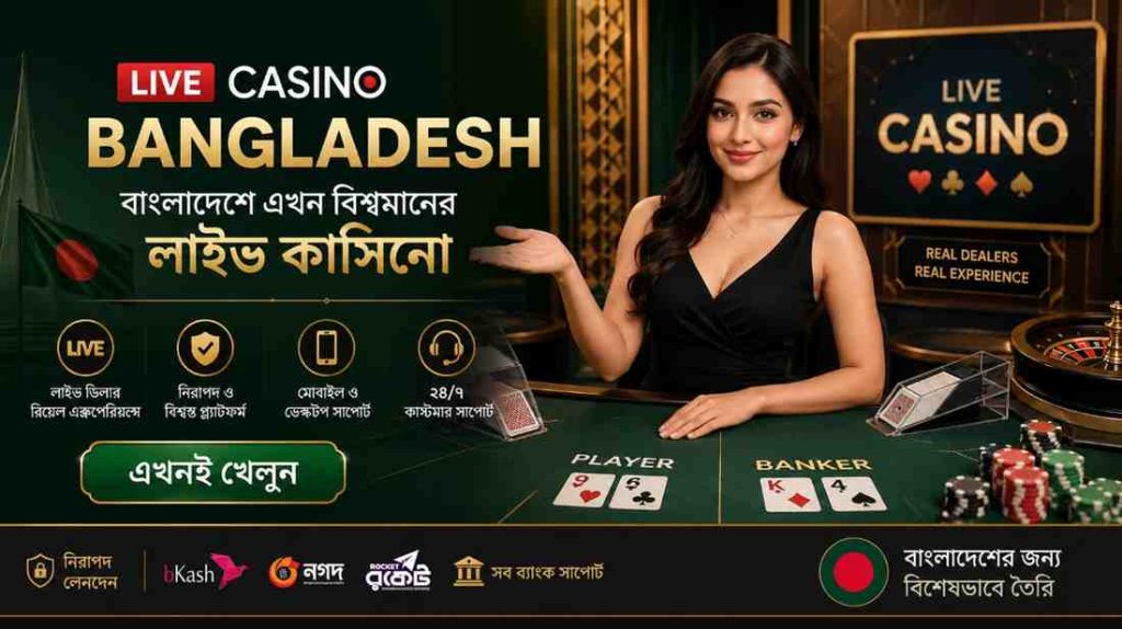 Live casino real dealer streaming table on VC999