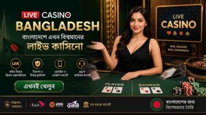 Live casino real dealer streaming table on VC999